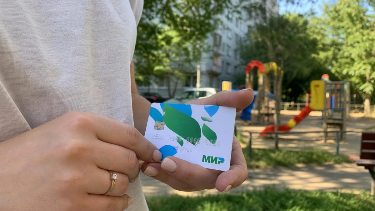 В Саратовской области 242 многодетные семьи получили единое пособие после пересмотра
