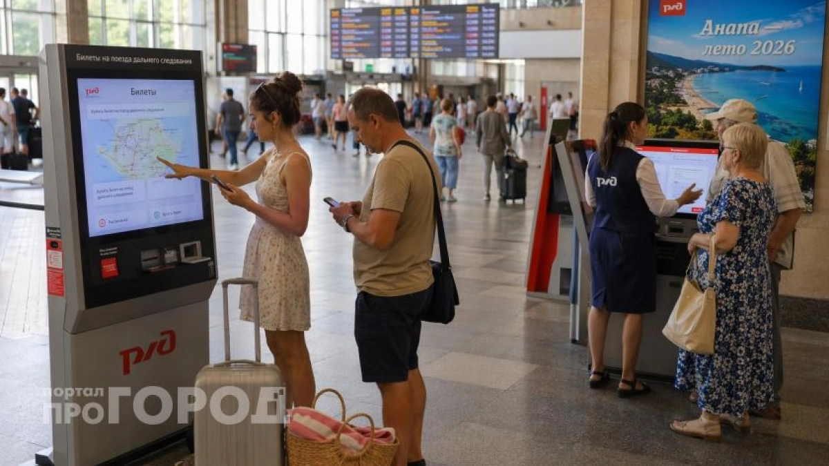 Все билеты разобрали: использую 26 простых приемов чтобы уехать в отпуск даже когда мест нет совсем