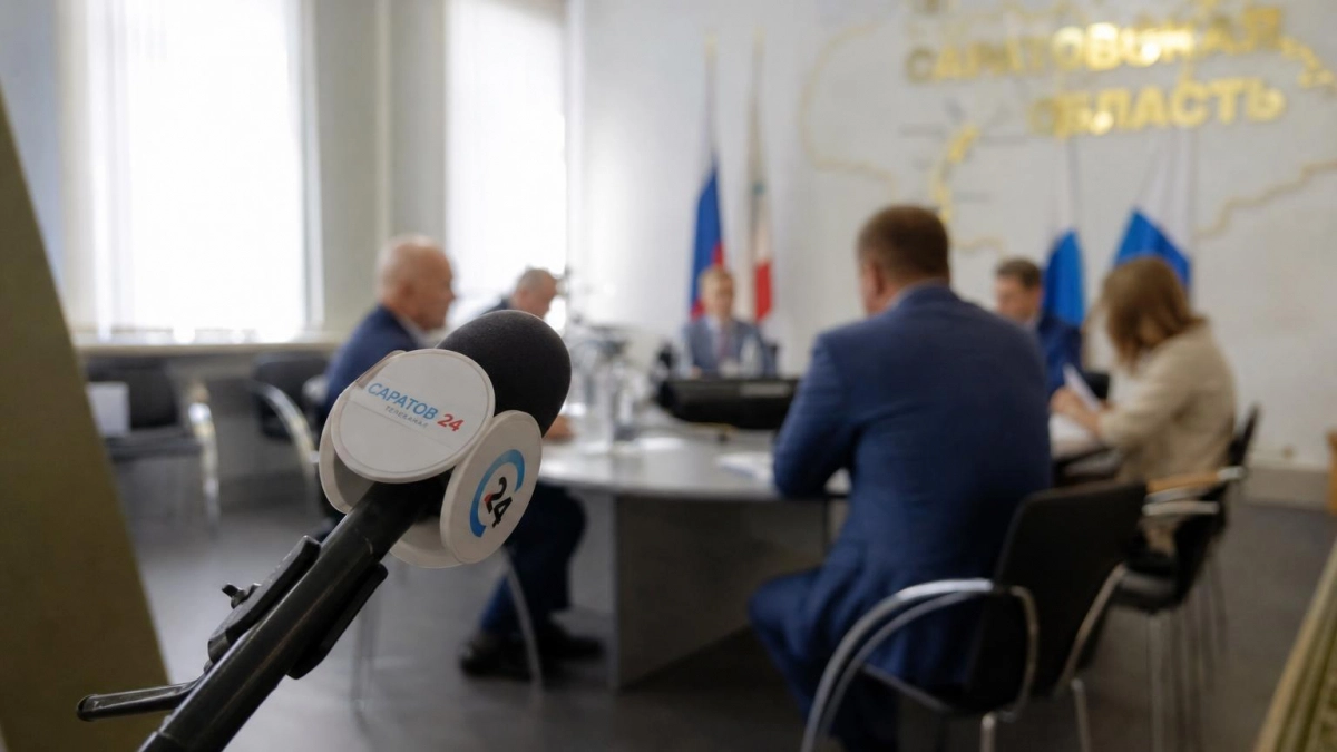 В Саратове обсудят поддержку участников СВО с акцентом на трудоустройство ветеранов