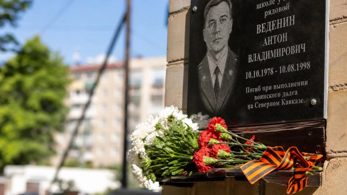 В зоне спецоперации погиб саратовец Никита Копылов, которого назвали символом мужества