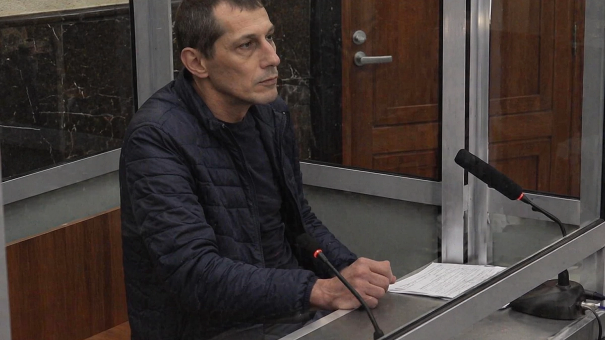 Верховный суд оставил в силе 19-летний срок осуждённому за госизмену