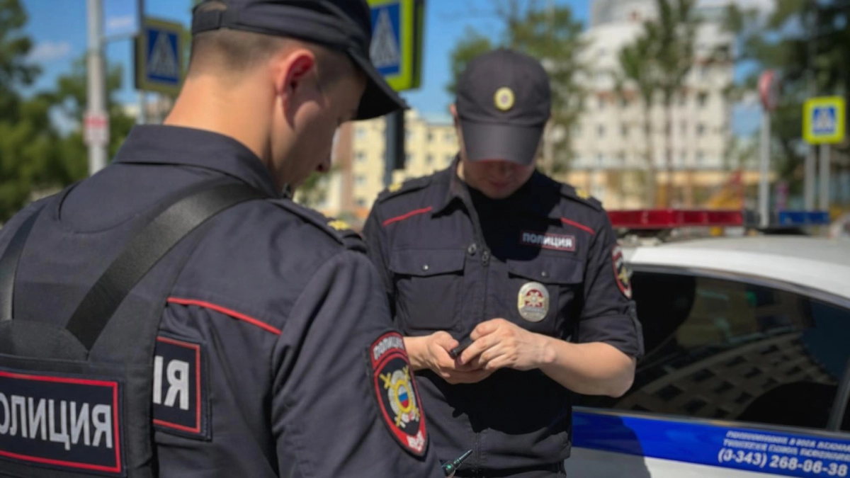 В Саратовской области мужчину арестовали за три перевода запрещенной экстремистской организации