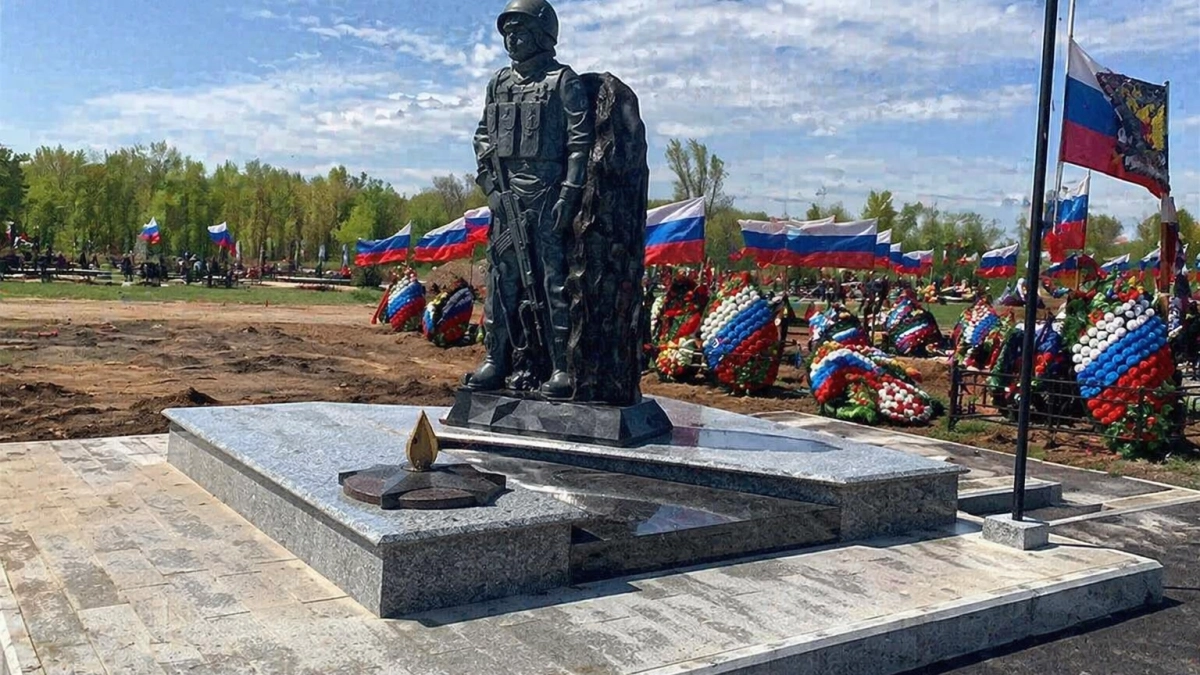 В Балаково 13 июля простятся с погибшим в СВО 29-летним Владиславом Какуркиным