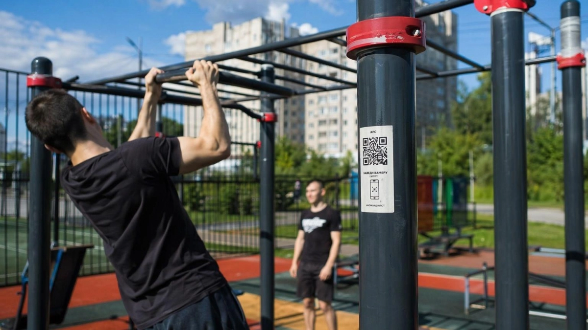 В трех районах Саратовской области откроют «умные» спортплощадки с QR-кодами
