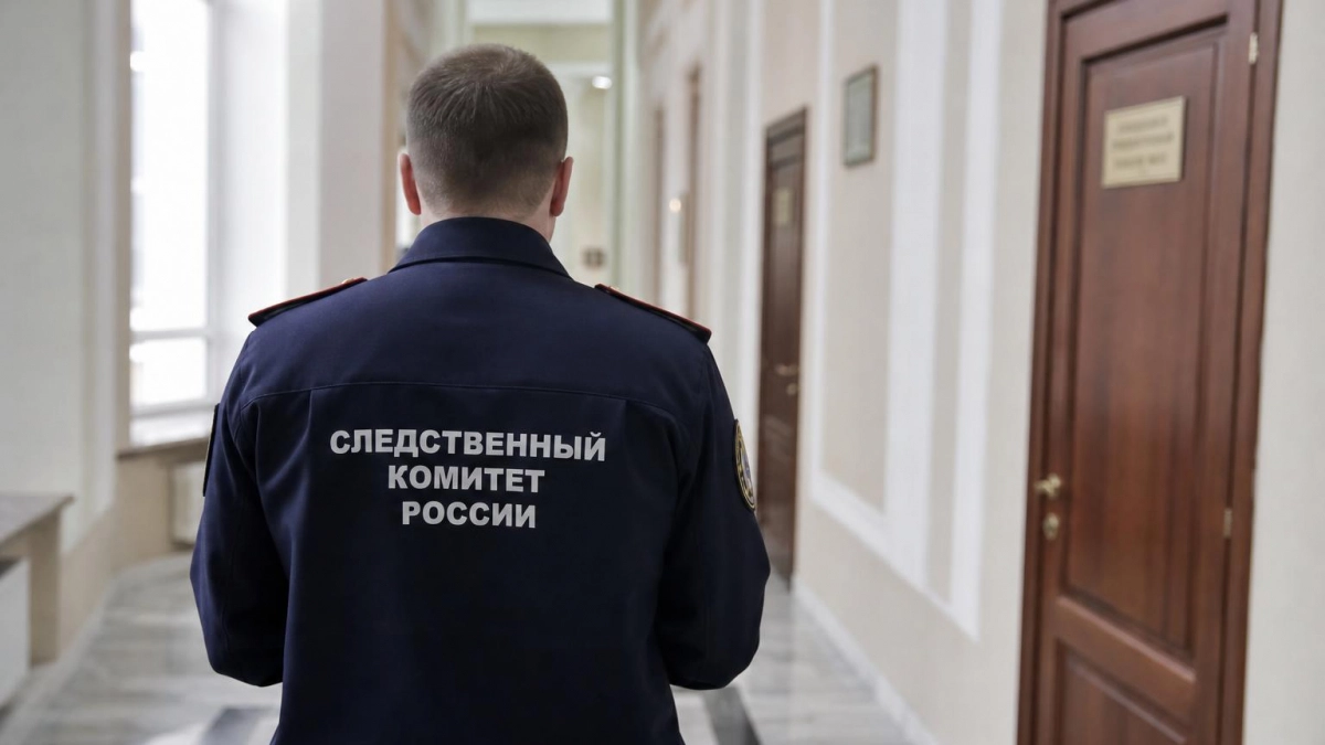 Росфинмониторинг включил 15-летнего саратовца в список террористов и экстремистов