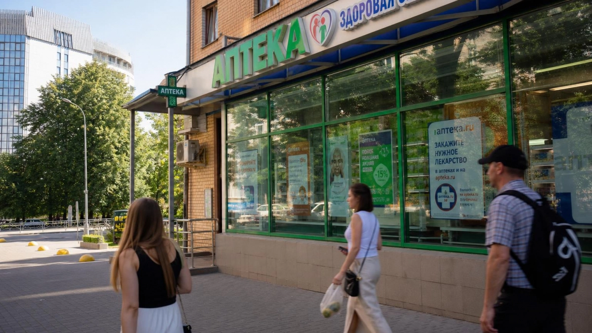В Энгельсе судят пензенца за поддельные права на дизайн вывески аптечной сети