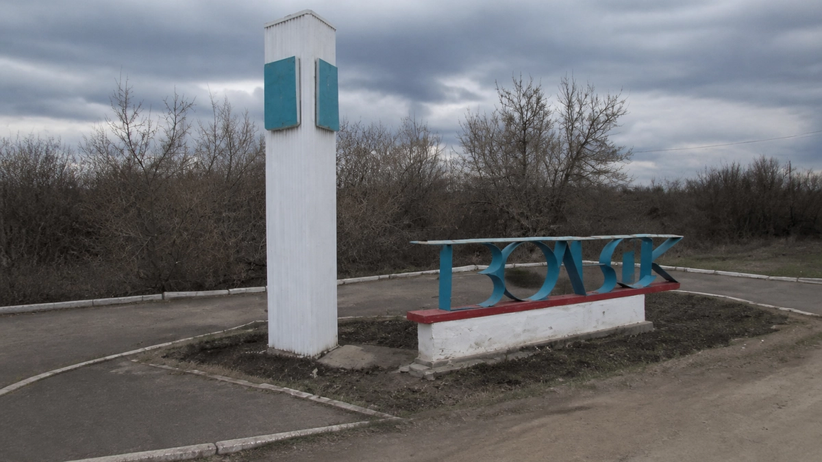 В Вольском районе после смены главы заявления подали два заместителя