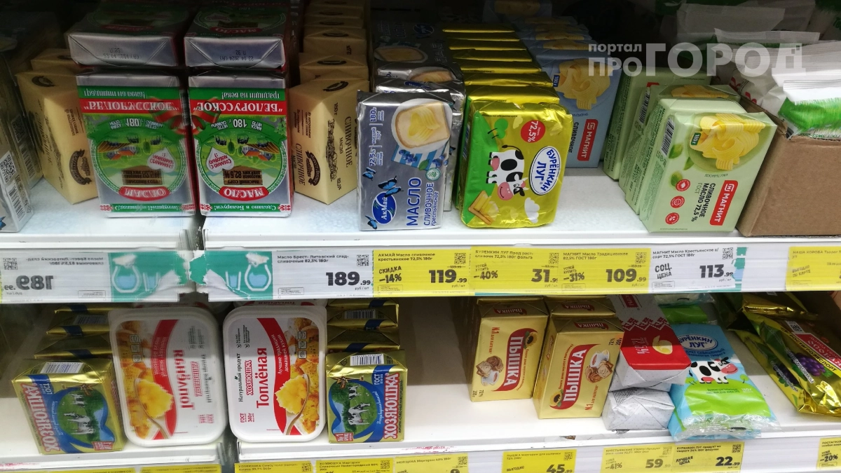 Вы больше никогда не купите масло 72,5%: шеф-повар объяснил, почему этот продукт опасен для вашей выпечки