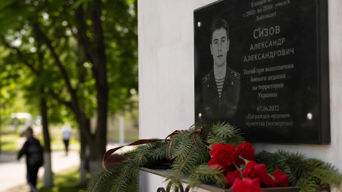 Администрация Саратова сообщила о гибели Сергея Кочеткова в зоне СВО