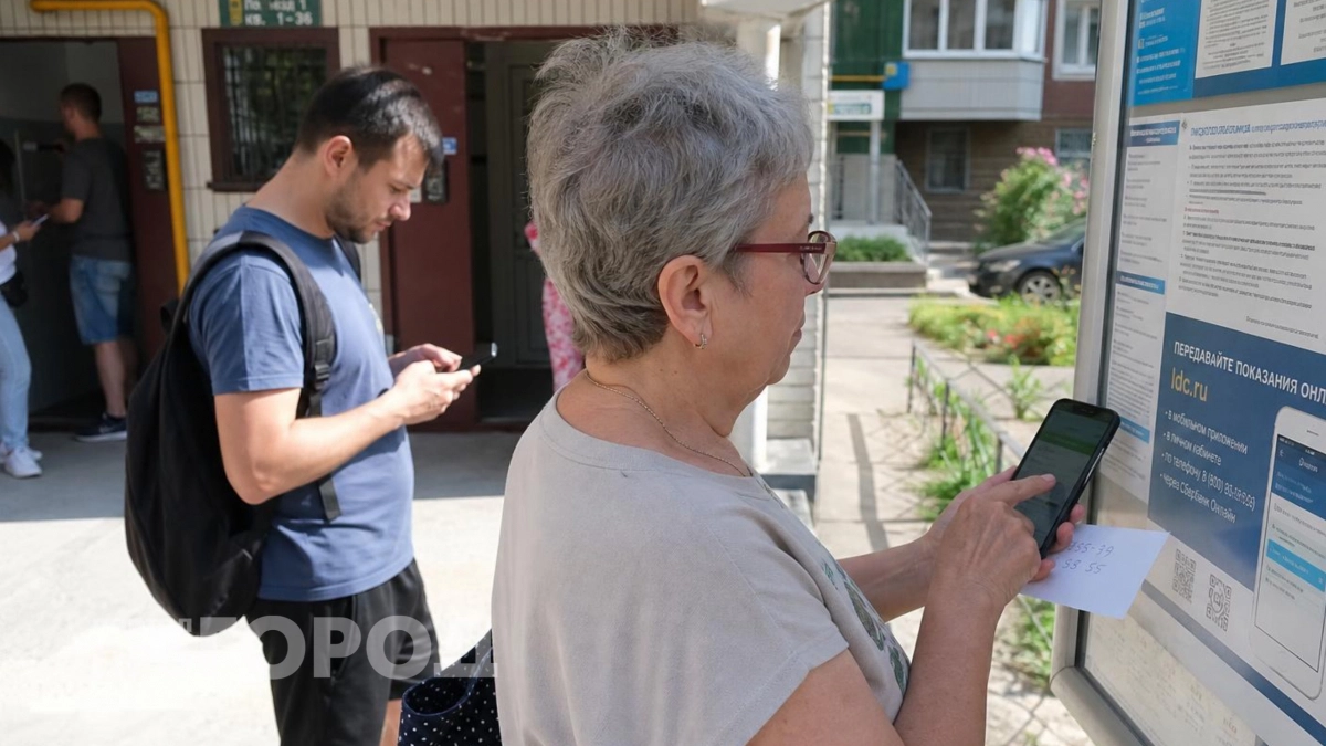 Забудьте про старые способы передачи данных: как с августа правильно подавать показания счетчиков воды