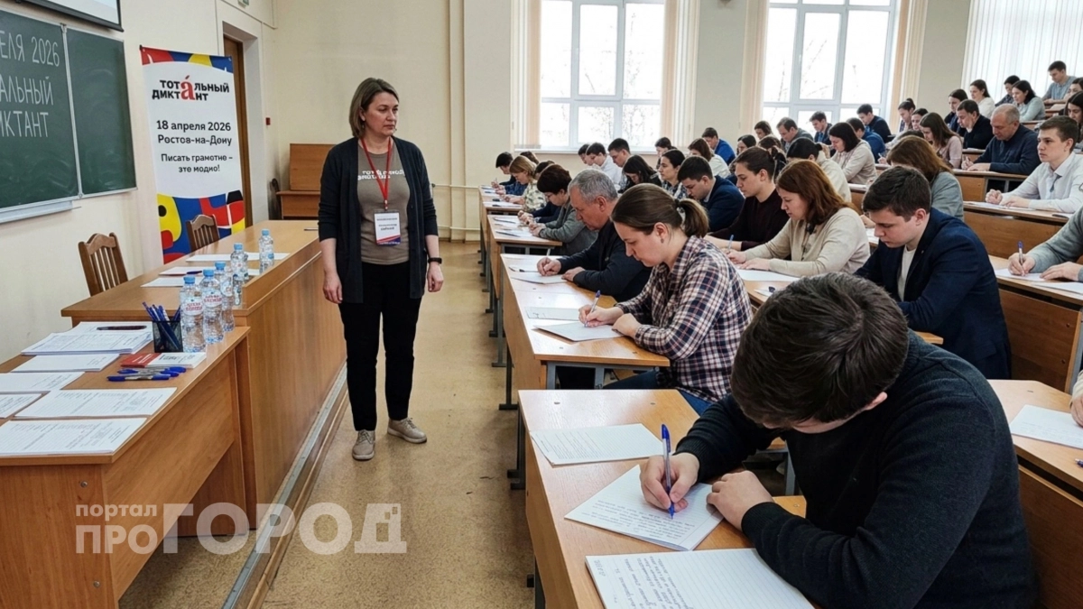 Проверьте свою грамотность прямо сейчас: в этом простом слове почти все допускают одну и ту же позорную ошибку