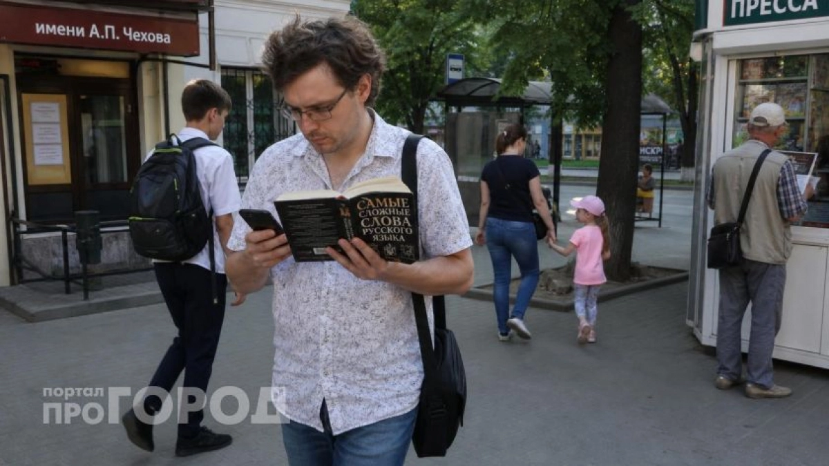 Ваша переписка выглядит нелепо: проверьте эти 9 слов, в которых даже взрослые люди допускают обидные ошибки
