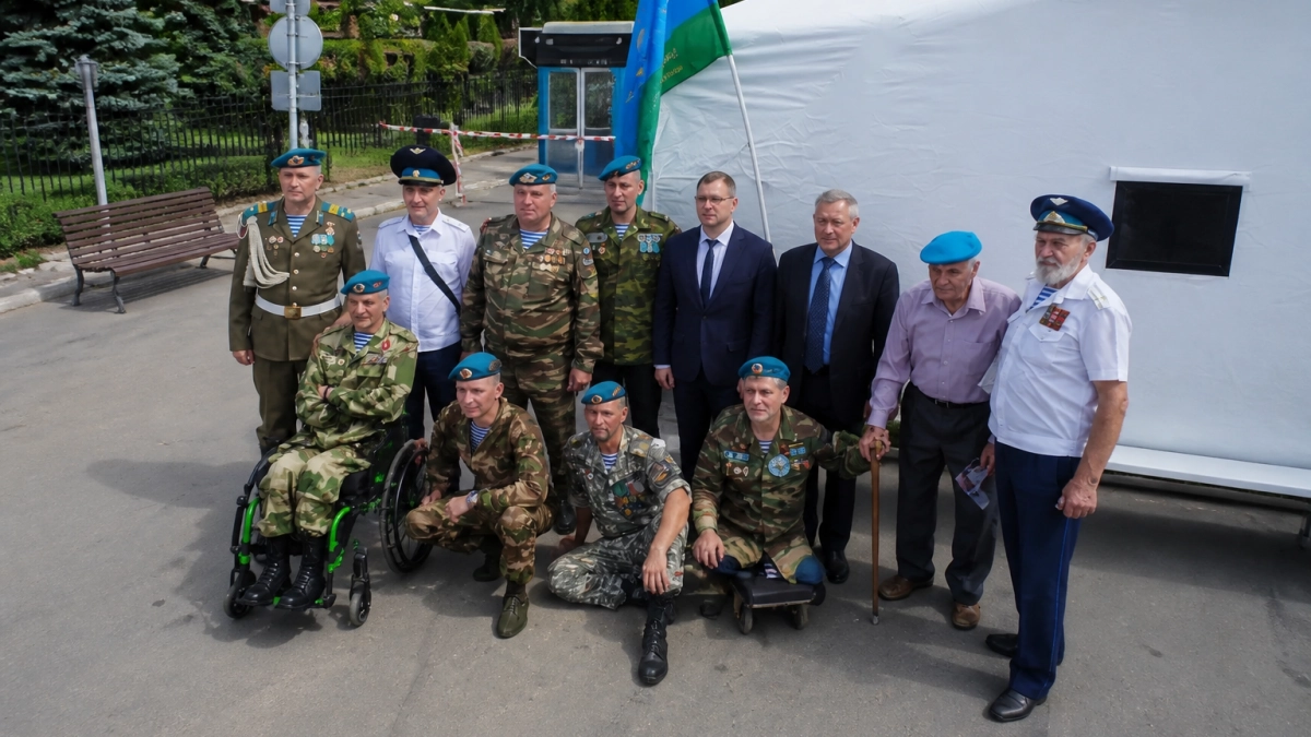 В Саратове прошли торжества к 96-й годовщине Воздушно-десантных войск
