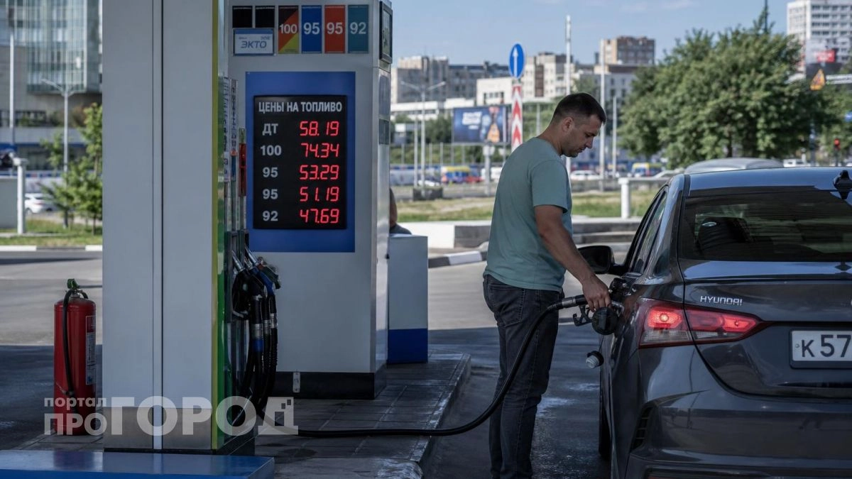 Хватит переплачивать на заправках: простая настройка автомобиля поможет сократить расход топлива на треть