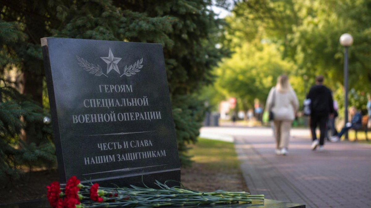 Администрация сообщила о гибели двух жителей Энгельсского района в ходе спецоперации