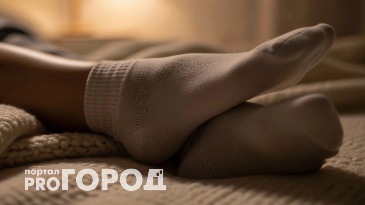 Перестаньте мучиться с бессонницей: простая привычка надевать носки на ночь творит чудеса с организмом