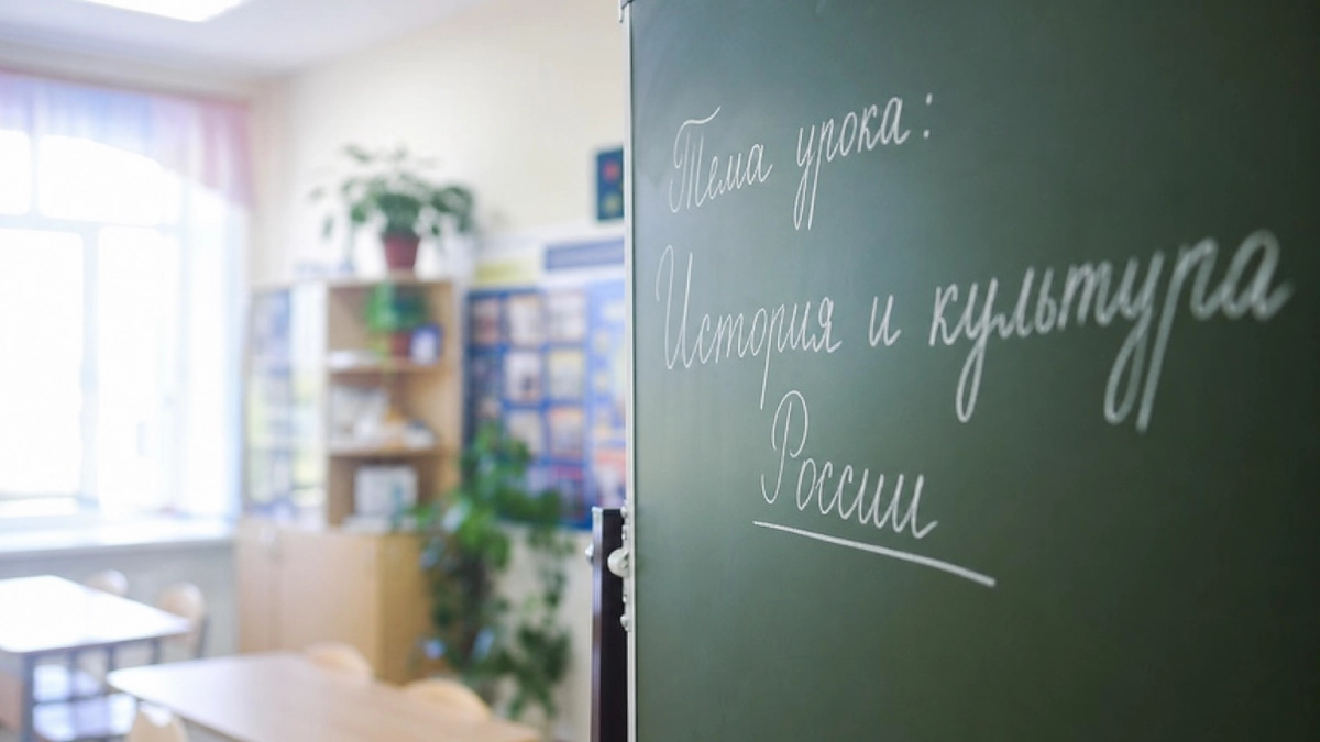 В Саратовской области более 500 учителей обучат новому школьному предмету