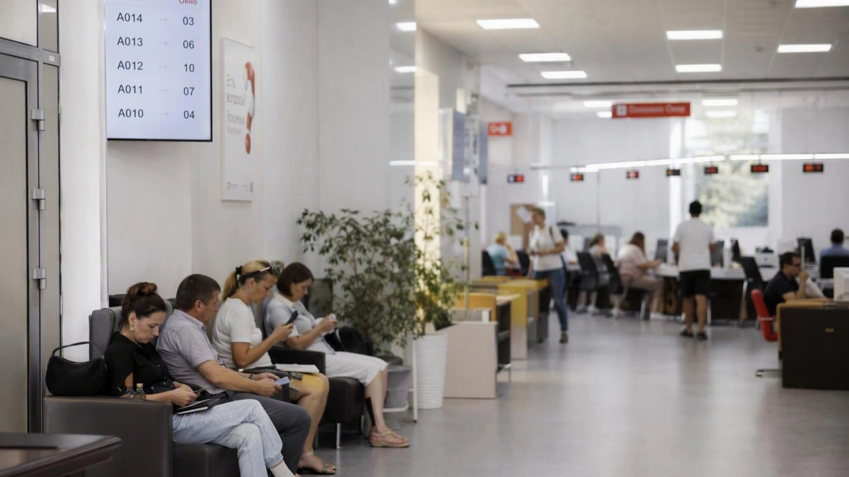 В МФЦ Саратовской области с июня стали доступны новые услуги ФНС