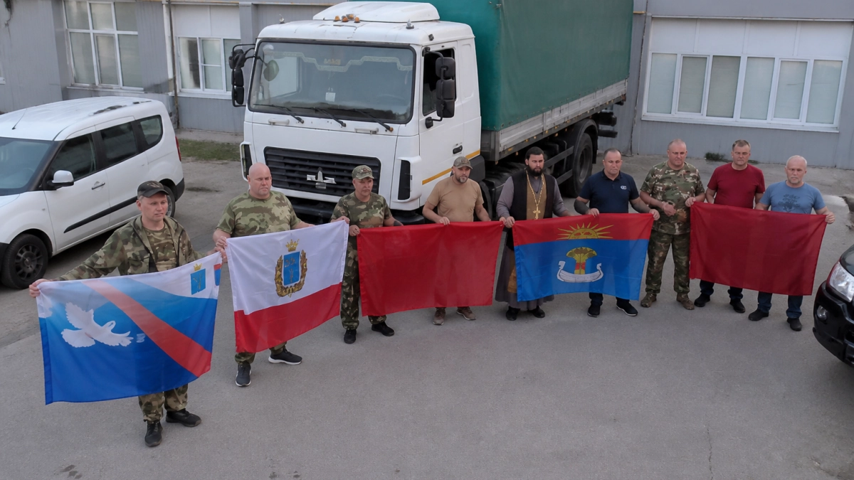 Из Балаково в зону СВО отправили более 20 тонн помощи для 12 подразделений