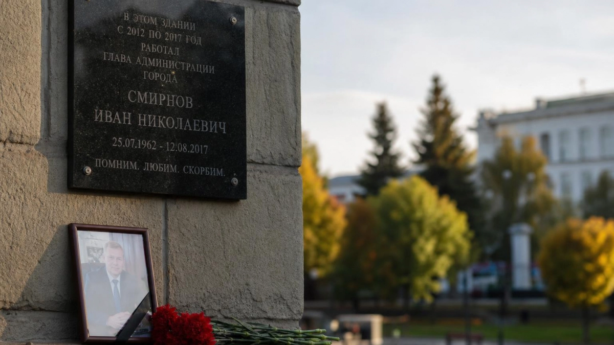 В зоне СВО погиб 47-летний Денис Быков из Балаковского района
