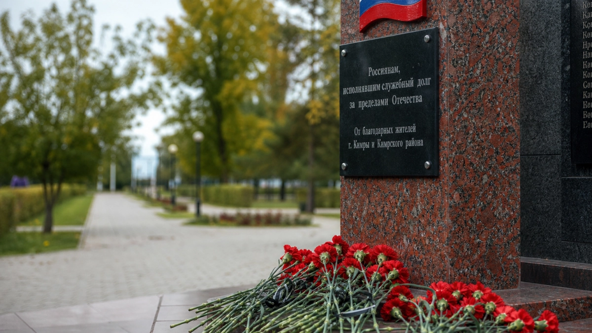 В Саратовской области сообщили о гибели двух участников СВО из разных районов