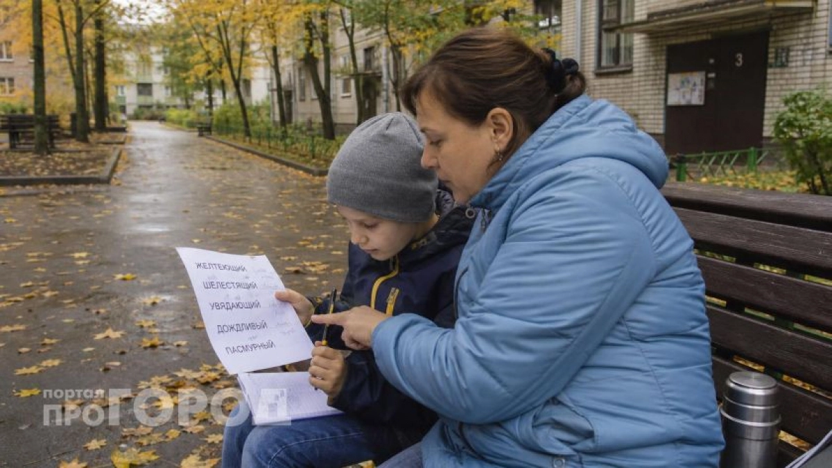 Вас выдаст одна оплошность в тексте: выучите эти 12 слов и перестаньте выглядеть неучем в глазах окружающих