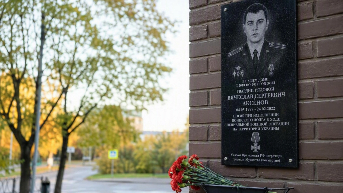 В зоне СВО погиб саратовец Александр Куриленко, которого власти назвали героем