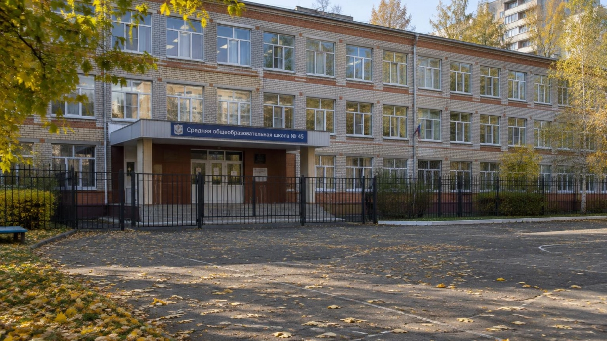 В Саратовской области школы и классы начали закрывать на карантин из-за ОРВИ