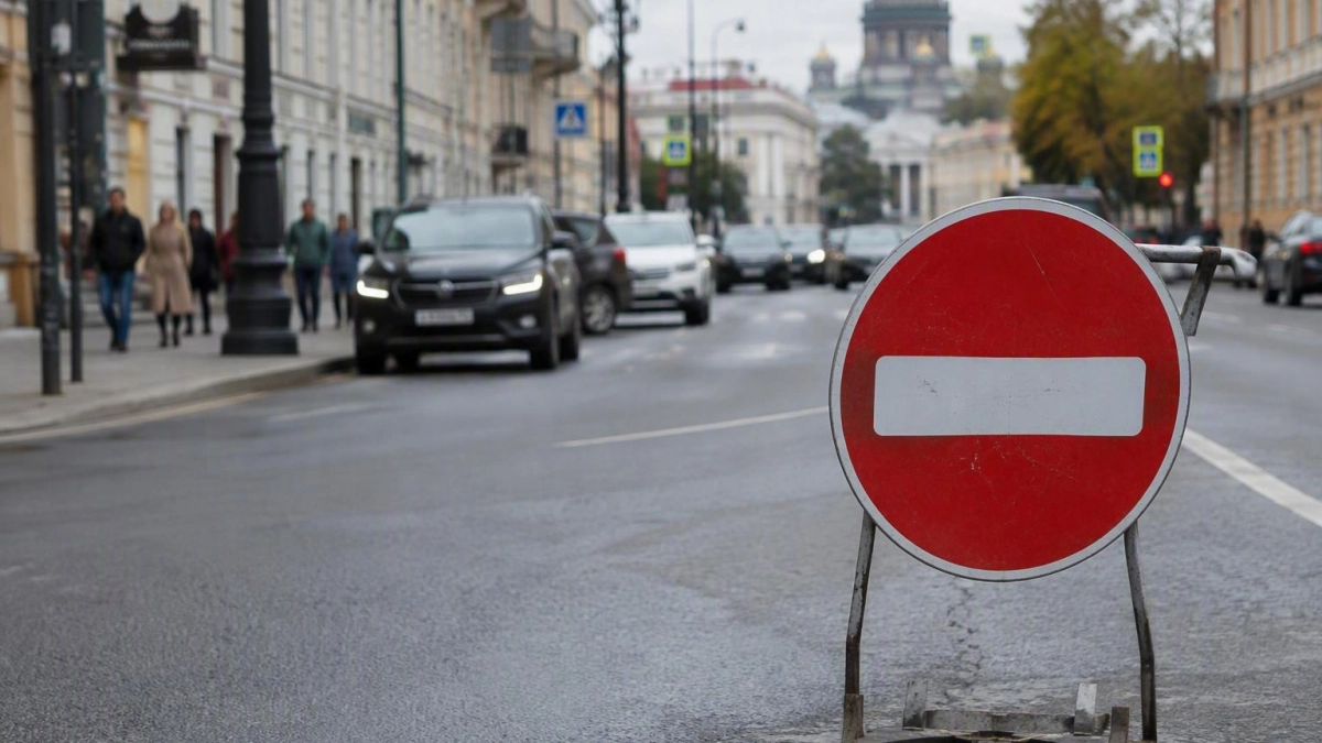 В центре Саратова на выходных перекроют Октябрьскую из-за празднования Дня города