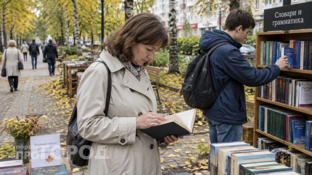 Вас выдает неграмотность в переписке: исправьте 10 слов, в которых ошибается большинство взрослых людей