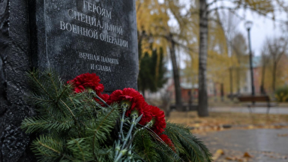 Администрация сообщила о гибели шестерых уроженцев Энгельсского района в зоне СВО
