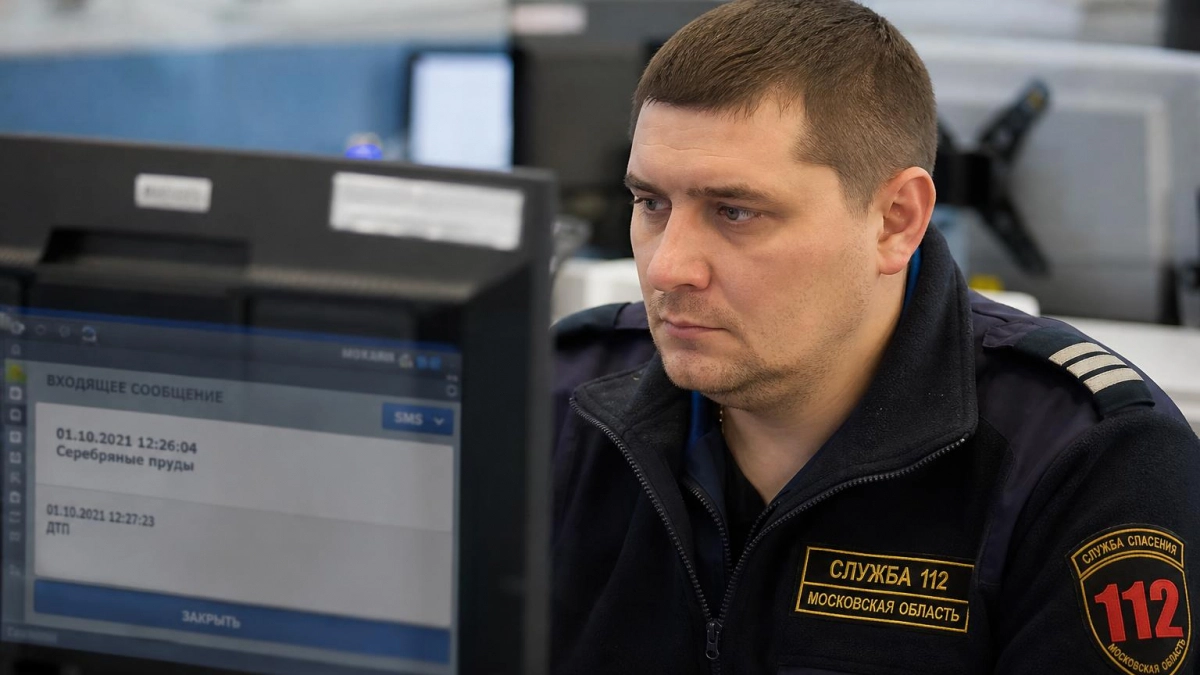 В Саратовской области служба 112 принимает СМС от людей с нарушениями слуха
