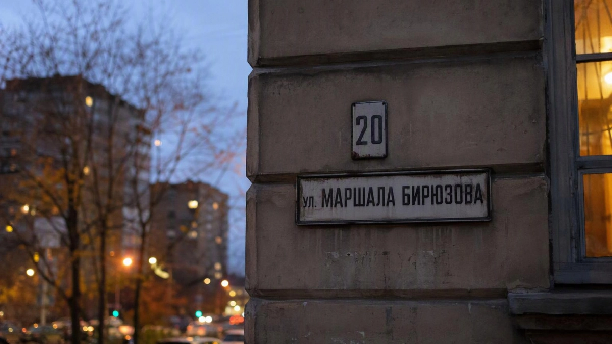 Налоговые инспекции Саратовской области до середины декабря продлят прием по вечерам