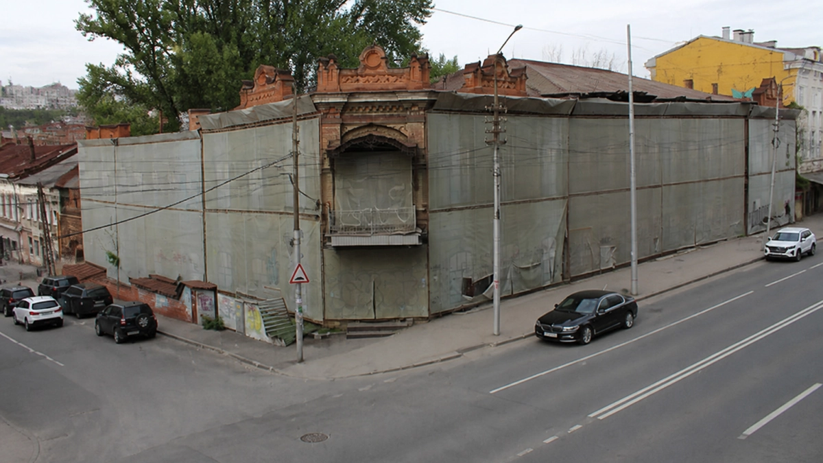 Усадьбу Баринова в центре Саратова вновь выставили на торги за 1 рубль