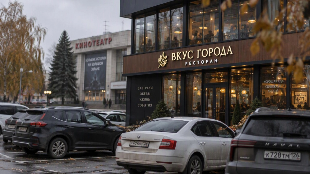 В Аткарске новый двухэтажный ресторан у кинотеатра оценили в 25 миллионов рублей