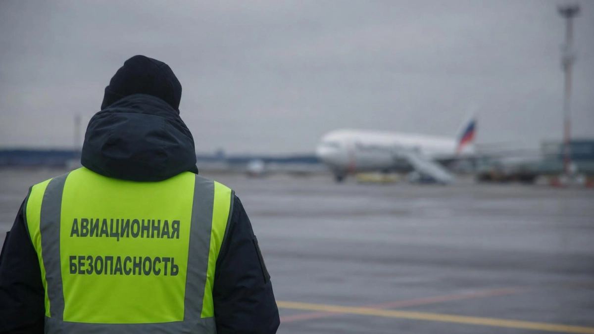 В Саратовской области объявили угрозу атаки БПЛА и закрыли аэропорт «Гагарин»
