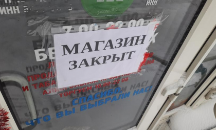 «Дробить бизнес не будут»: саратовский омбудсмен оценила последствия роста НДС до 22% и снижения порога до 20 млн