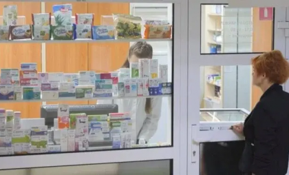 Финансирование льготных лекарств увеличили на 30% ежегодно