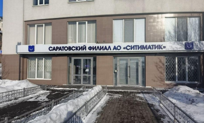 Отсутствуете дома больше пяти дней? Вам положен перерасчёт за мусор