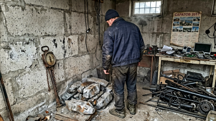 Росимущество в Саратове выставило на аукцион 278 телефонов и 3,7 тонны лома