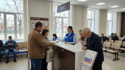 За налоговыми услугами в МФЦ Саратова обратились 12 тысяч раз за квартал