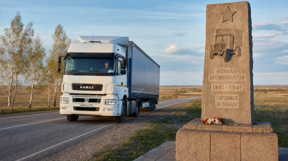Панков напомнил: трасса Саратов — Волгоград была «дорогой жизни» в годы войны