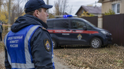 После отравления семьи под Саратовом, где погибли двое детей, завели дело