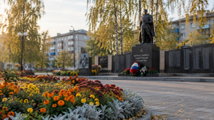 В Лысых Горах простились с погибшим на СВО гвардии рядовым Александром Ступиным
