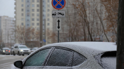 В Саратове с 16 ноября ограничат парковку по четным и нечетным числам